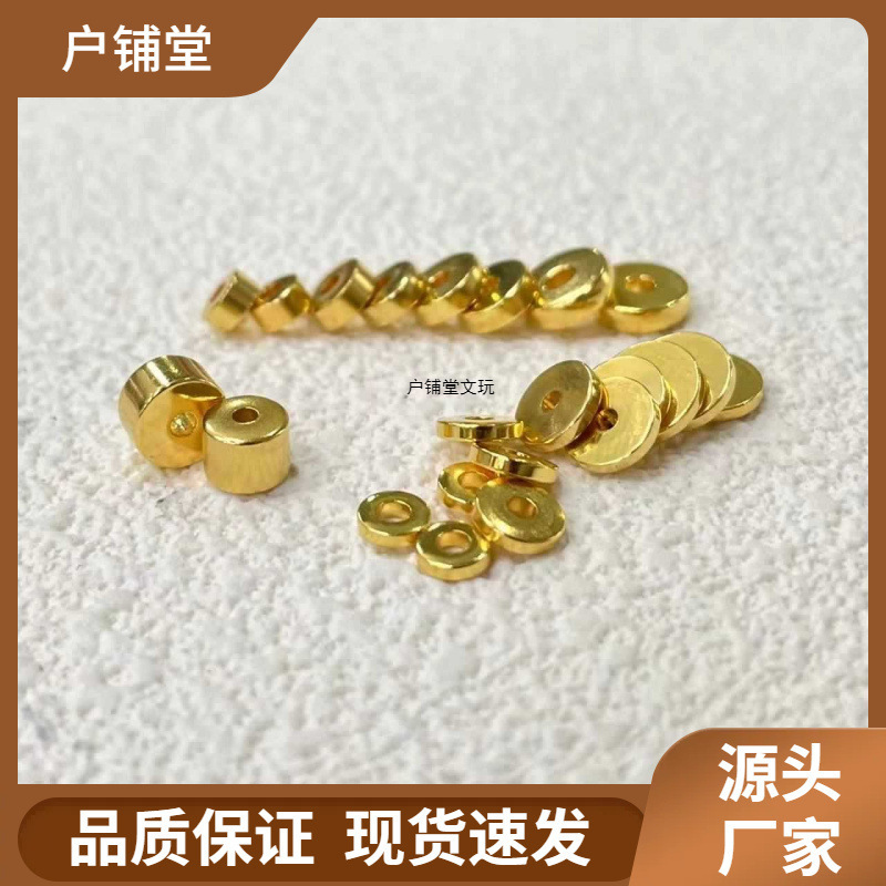 足金金包银实心文玩直切素隔片佛珠手持手串菩提星月配饰批发|undefined