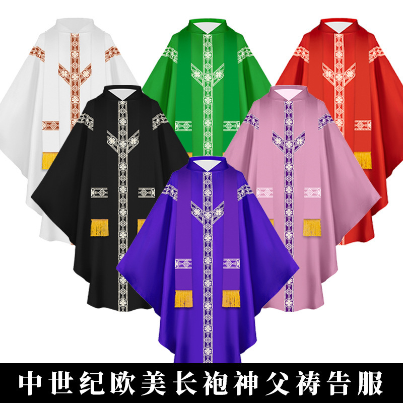 Cross-Border Priest and Clergy Prayer Attire, Medieval European and American Robes, Priest and Clergy Stage Performance Costumes, Cloaks