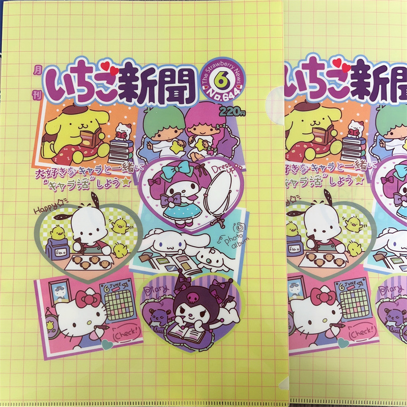 L 자형 폴더-푸딩 개