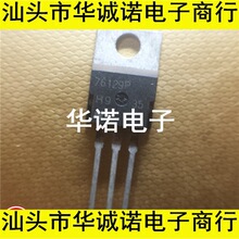 76129Pԭװ���ڲ�� ��÷��� ������֤