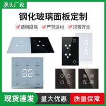 ����ҕ���������ײ���͸�|���@ʾ��AG䓻�����Ƭ�w����ӹ�����