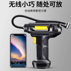 Car air pump portable multi-functional 12v220v high pressure tire electric air pump for cars