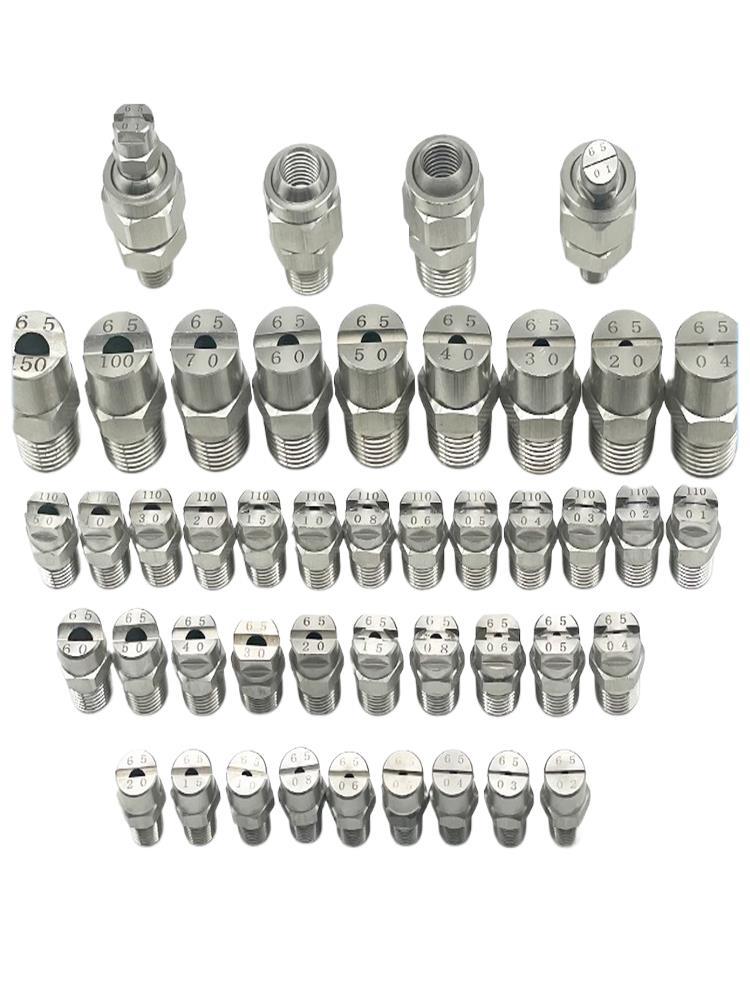 304不锈钢扇形喷嘴除尘降温工业工地扇面加湿高压清洗机雾化喷头