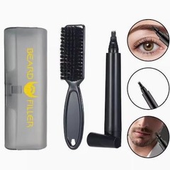 鬍子填充筆套件防水鬍子筆鬍鬚描筆鬍子筆造型防水男士眉筆梳子