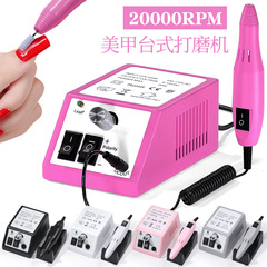 ハイパワーネイルサンダー電動ペン式爪磨き器爪磨き機2000研磨マニキュア機