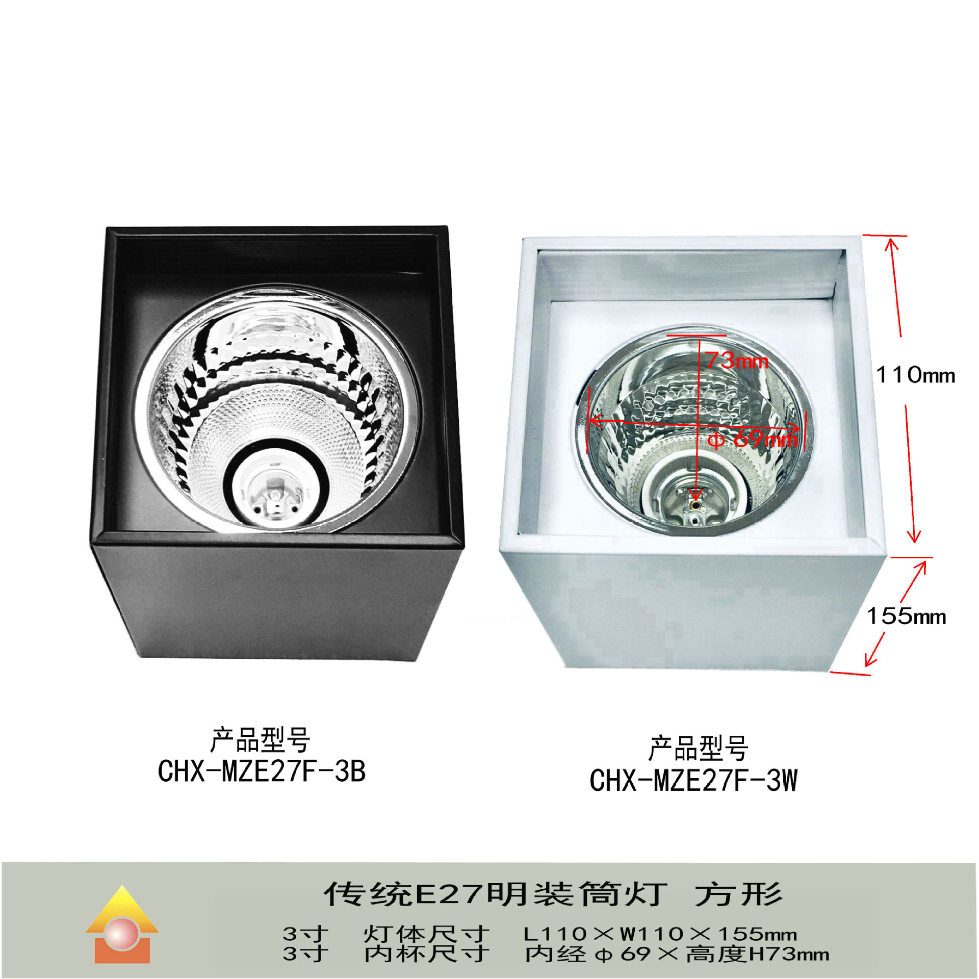 1.0-15-6-2详情页 尺寸图3寸方.jpg