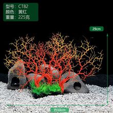 �~�׷����b�Ʒɺ���쾰�ײ�ˮ�ݼ�ɽʯ�^����ֲ�ﻨ�ݔ[��