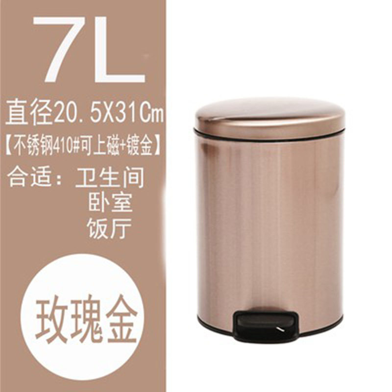 Basura de acero inoxidable con tapa pedal hogar Europea creativa cocina sala de estar baño desodorante inodoro pedal tipo