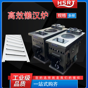�Нh�t�r����ò�ů�tȼú偠t�⻯���س̷���ˮů�t�ӵ�ůů��t