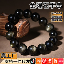 ���l��Ȼ����ʯ�ִ���Ů��H��Ѽ������ִ���ؔ�D�\��Ȧˮ�����