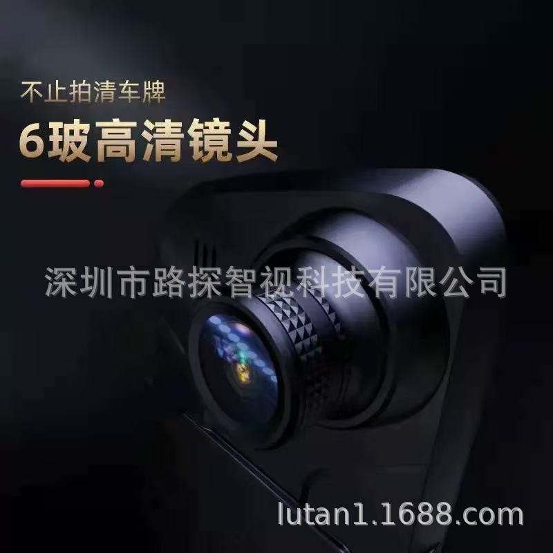 Three-lens dashcam for front, interior, and rear recording, 1080P high-definition night vision, 2inch screen WiFi