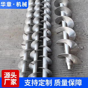 �S��ֱ�N⁺Ͻ�ֶεȺ������~Ƭ̼䓽g���~Ƭ�|���r�����|����