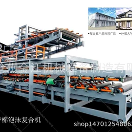 金属成型设备;其他工程机械