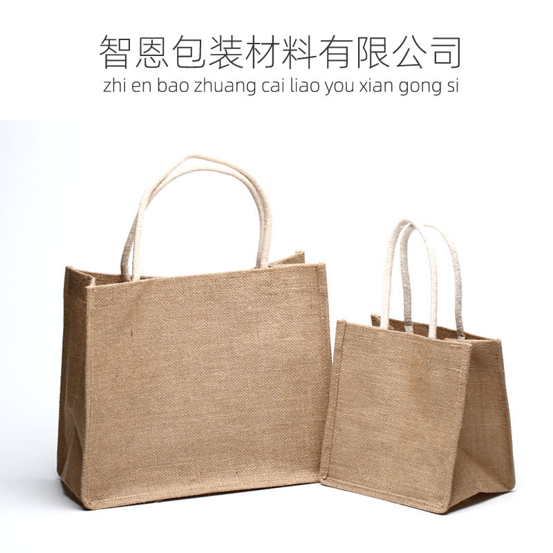 新品一壶二杯一壶四杯一壶六杯麻布手拎袋粗麻布购物袋可印字批发