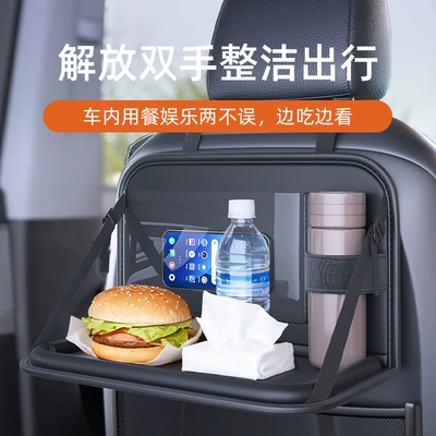 Car cup holder/beverage holder Multifunctional Car Drink Holder