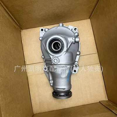 31508635861 is suitable for Transfer case