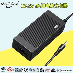 25.2V2A늳س 6늳، ƻˮ/ܴ܇