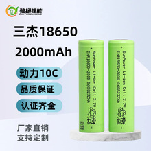 ����18650�늳�2000mAh����10C늄�܇늄ӹ��ߑ��⃦�����܇�
