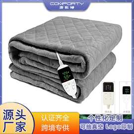 单人加热垫家用电褥子电热毯床垫加热毯恒温