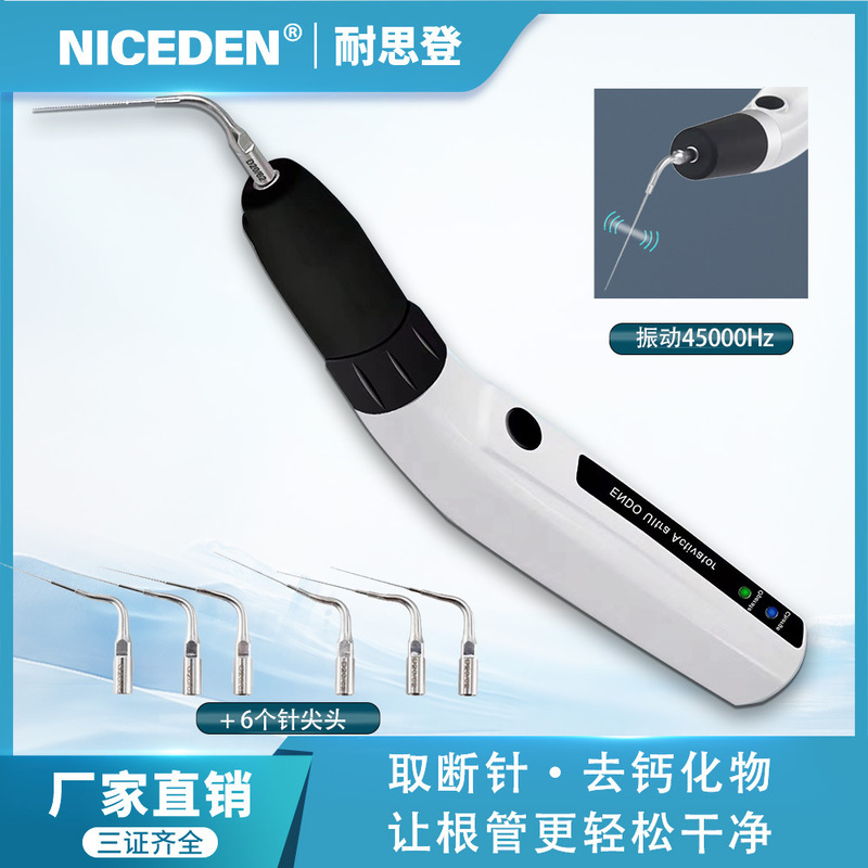 Niceden Dental Root Canal Irrigator Ultrasonic Wireless Irrigation Pen Removes Broken Needles and Removes Dental Calculus and Dirt for Teeth Cleaning