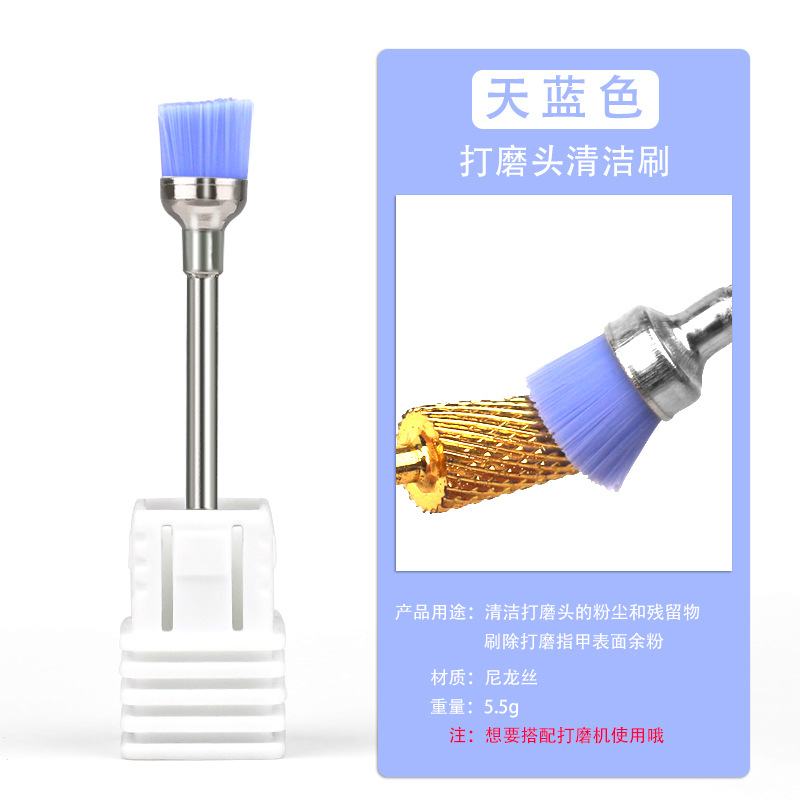 Wholesale transfronterizo de uñas cepillo de limpieza de uñas cepillo de polvo de uñas cepillo de limpieza de grietas