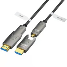 定制HDMI2.0版4K光纖線D轉A口高清線分離式工程穿管線加長數據線