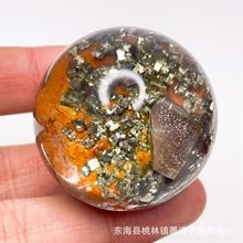 天然黄铜矿包裹幽灵水晶球收藏把玩水晶球送底座