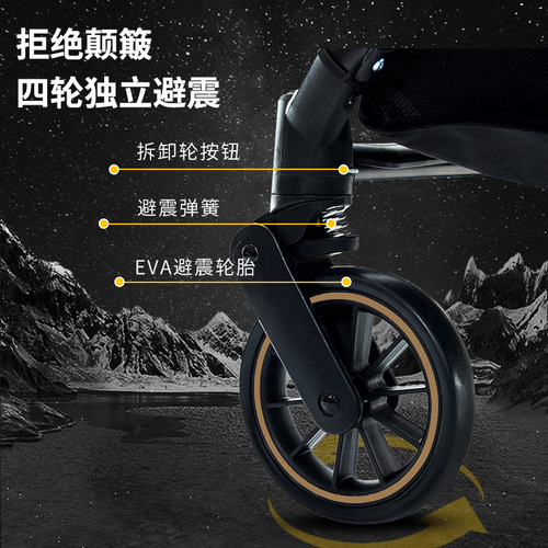 Baby stroller, sit or lie down, high view, lightweight foldable shock absorption, baby stroller, baby carriage