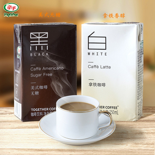 Hand-in-Hand Coffee Beverage Black and White Coconut Latte 250ml*6 Boxes, Dropshipping
