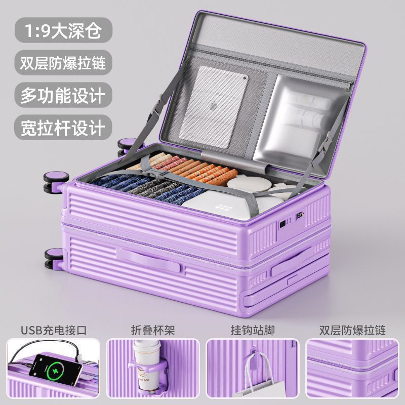 新しい深型大容量スーツケース厚みのある多機能サイドオープンカバートロリーケース 20 ボーディングスーツケース女性パスワード|undefined