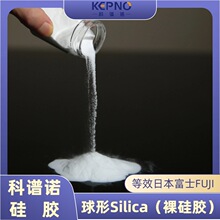 VZιzsilica20-45um60/100A1kg/ƿȇaЧձʿFUJI