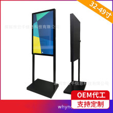 �p�Uˮ����ʽ�V��C �����Ӳ����� 32/43��49���̈�����V����