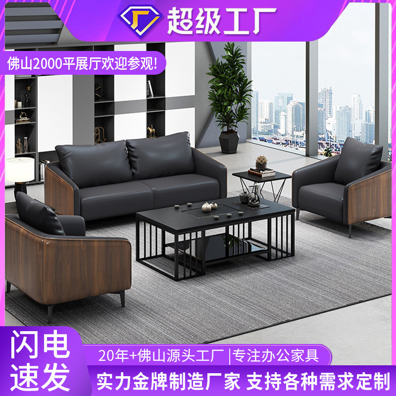 Firestone Kung Fu mesa de té sofá de oficina simple mesa de té de mármol moderna mesa de té de oficina con Cocina de Inducción