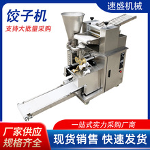 ȫ�ԄӰ���әC�ʳ�ð���әC����ȫ�Ԅ�ˮ���N���ֹ���әC