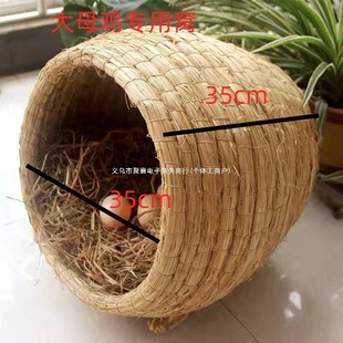 ĸ�u�µ��C�����C�u�C������ů�J��̖�a���C��ĸ�u����