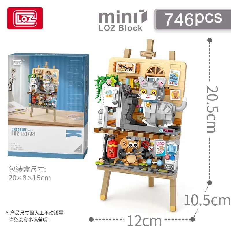 LOZ1296 春の列車 1386 日常横たわる立体絵画小粒子組み立てビルディングブロック男の子のおもちゃギフト|undefined