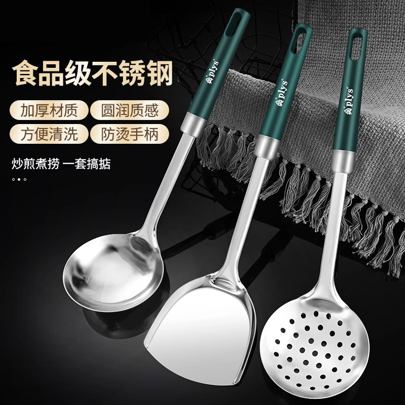 ステンレス製スパチュラ、家庭用ノンスティック調理用スパチュラ、キッチン用品一式セット、キッチンスパチュラ、ザル、スープスプーン|undefined