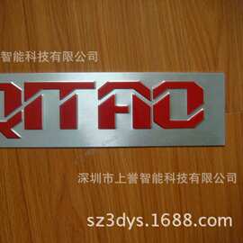 卡片图片素材,名片模板不锈钢金属卡素材生产厂