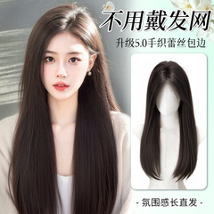 免发网假发女长直发头顶蓬松高颅顶手织蕾丝仿真不用戴发网假发片