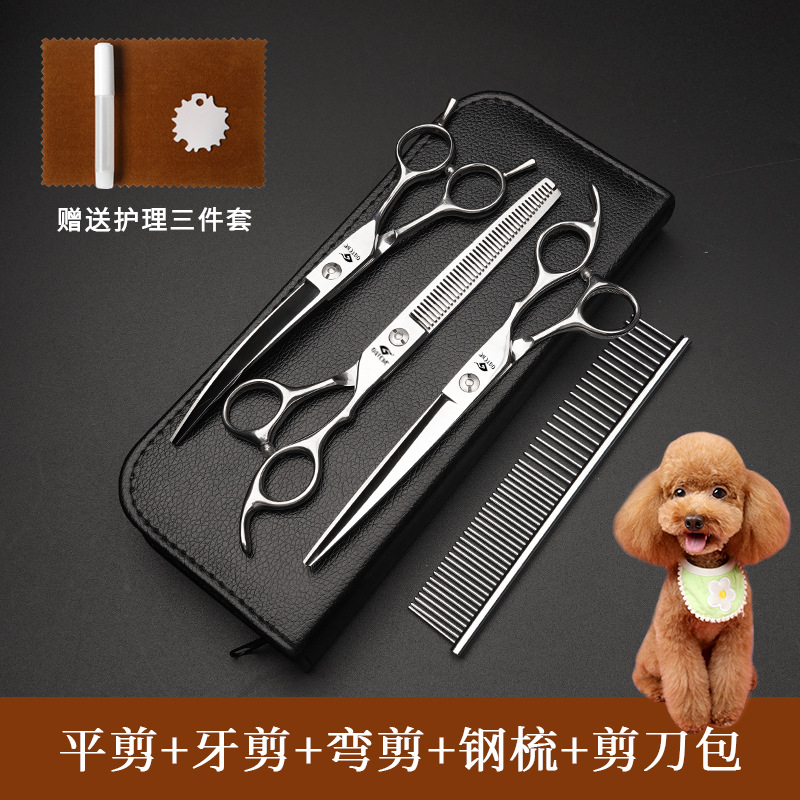 Tijeras para mascotas profesionales de 7 pulgadas dientes rectos tijeras de hueso de tiburón tijeras para perros Teddy Boomerang set de herramientas de corte de pelo