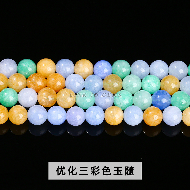 結晶徳ジュエリー海藍宝玉髄散珠水色玉玉玉玉玉diyブレスレットビーズアクセサリー卸売り|undefined