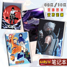 ӰzױQWYƷľ16k32k¹Pӛӛ±