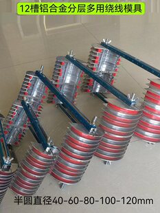 ����늙C��ģ12�۷֌��@���X�Ͻ�ģ��术Bʽ����ʽ�f�ù���ģ