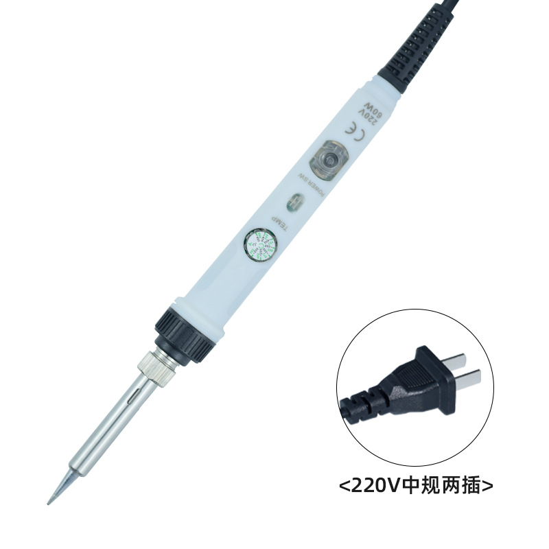 220V 중간 게이지 [흰색]]