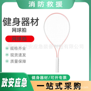 �����p��W��������������҃��⽡��������Ůͨ�����eӖ������
