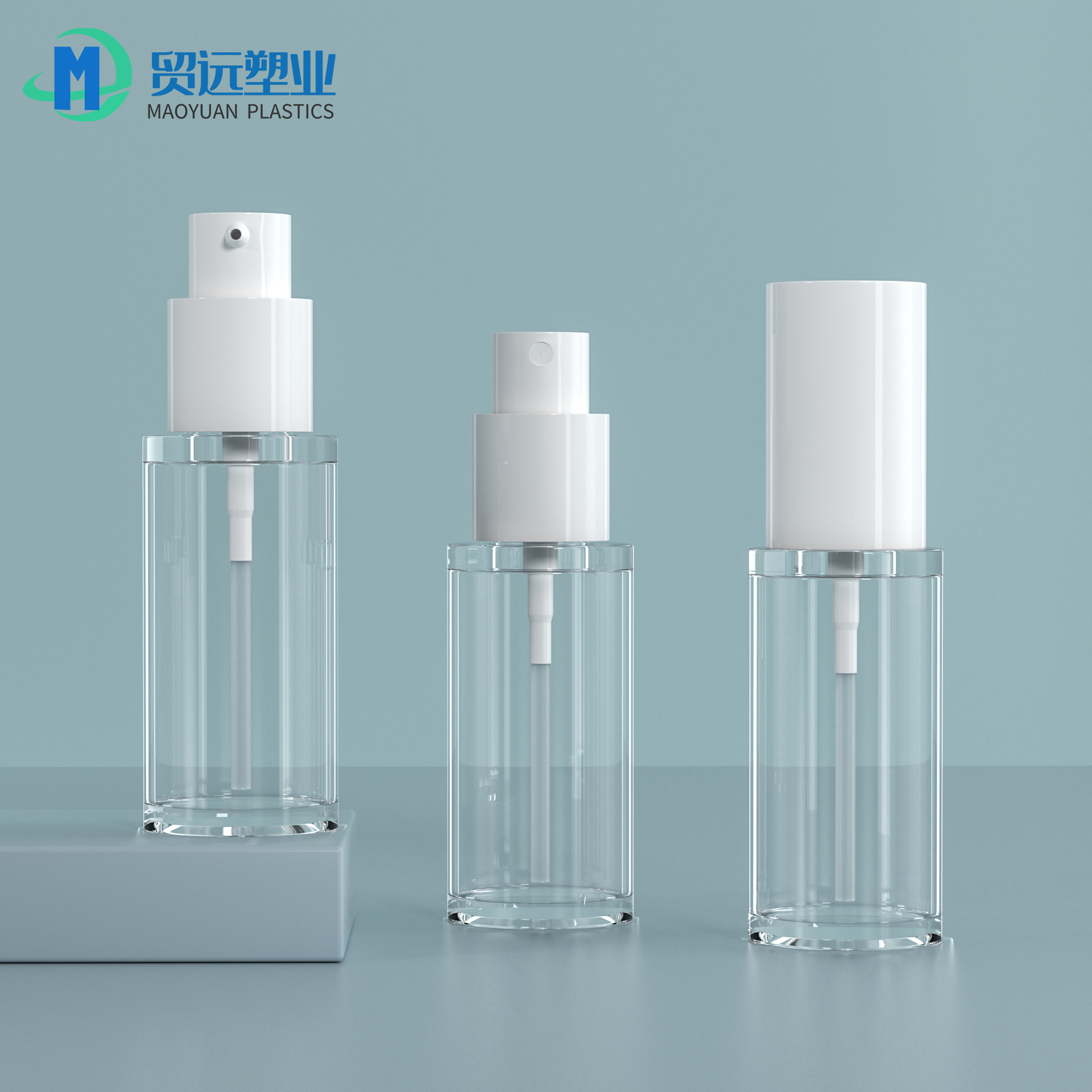 高档厚底厚壁粉底液瓶分装瓶30ml乳液瓶全罩喷雾瓶50ml香水喷雾瓶
