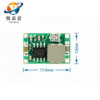 DC, airplane model, power supply, module