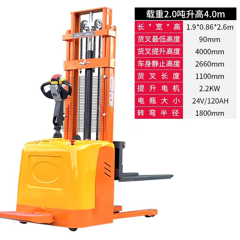 1 tonelada de carretilla elevadora eléctrica 2 tonelada de carretilla elevadora eléctrica elevación hidráulica camión de carga y descarga automático de paletas elevadoras