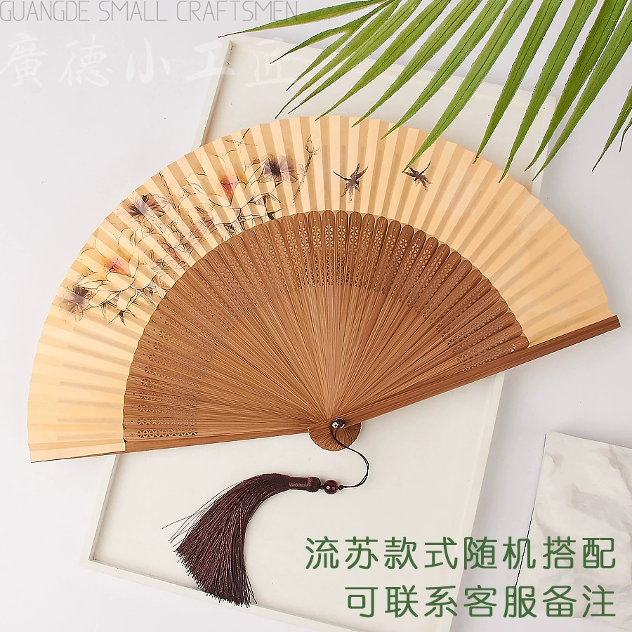 Round Handheld Fan, Chinese Style Hanfu/Cheongsam, Bamboo Ribs with Tassel, Lightweight 0.035 kg