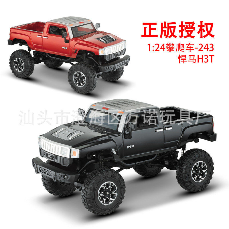 Authentic Authorized Rc Remote Control Car 243 Hummer Model H3T1:24 Full Scale Toy Car Four-Wheel Drive Off-Road Climbing Car Authentic Authorized Rc Remote Control Car 243 Hummer Model H3T1:24 Full Scale Toy Car Four-Wheel Drive Off-Road Climbing Car